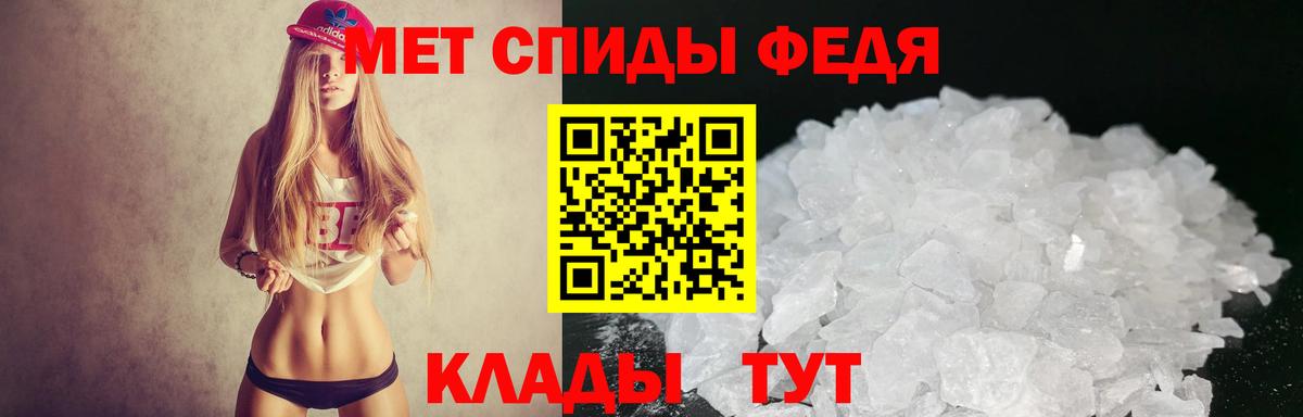 Amphetamine VHQ Корсаков
