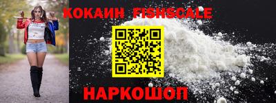 крисы Краснокаменск