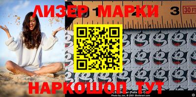 MDMA Краснодар