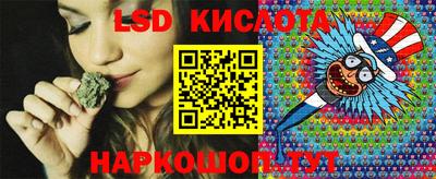 MDMA Краснодар