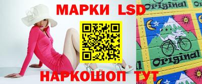 MDMA Краснодар