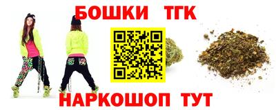 крисы Краснокаменск