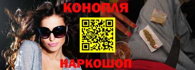 MDMA Краснодар