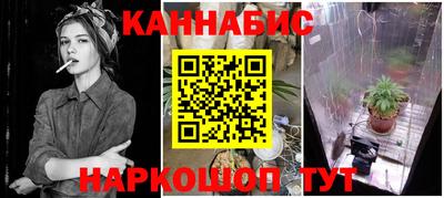 MDMA Краснодар