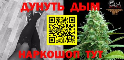 MDMA Краснодар