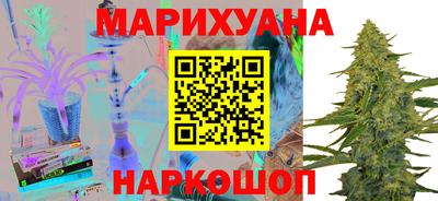 молекула духа Краснознаменск