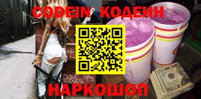 MDMA Краснодар