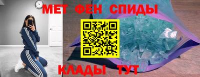 MDMA Краснодар