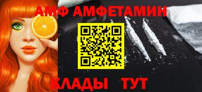 MDMA Краснодар