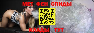 крисы Краснокаменск