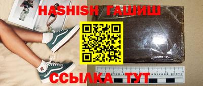 MDMA Краснодар